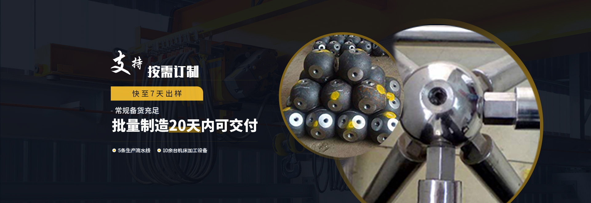 桂林1