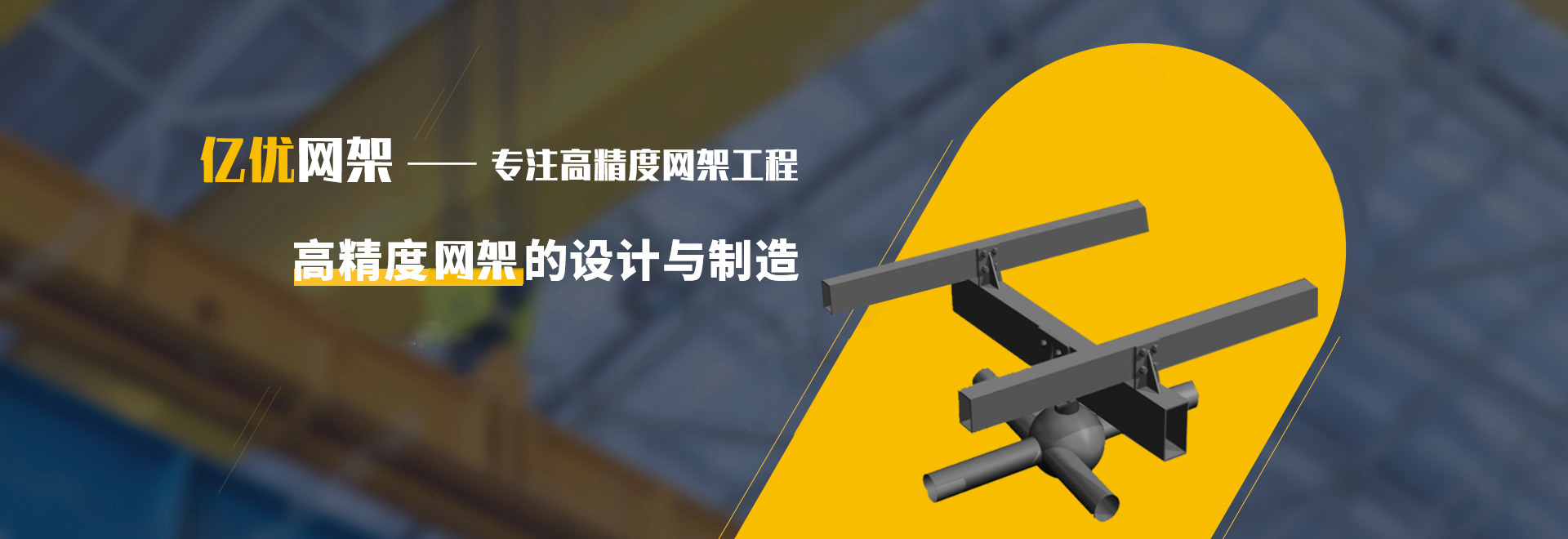 桂林2